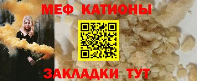 круглые Аша