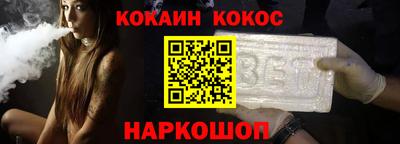 mdpv Бердск