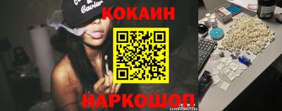 героин Ачхой-Мартан