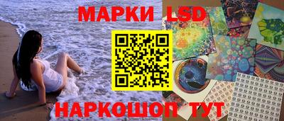 винт Баксан