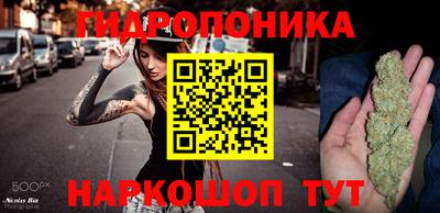 героин Ачхой-Мартан