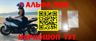 mdpv Бердск