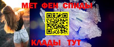 mdpv Бердск