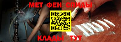 mdpv Бердск