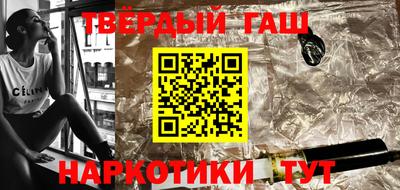 крисы Белорецк